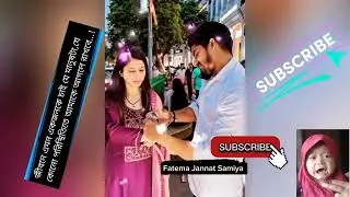 জীবনে এমন একজনকে চাই যে মানুষ টা যে কোনো পরিস্থিতিতে আমাকে #plzunfrezemyaccount #foryoupage #vrial