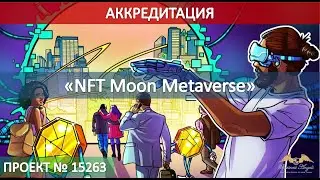 NFT Moon Metaverse