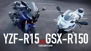 誰是輕檔王？GSX-R150 vs YZF-R15v3，直接換騎評測 / 第一人稱