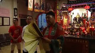 金龍殿 TAI GUAN TONG尤府王爺千秋Yu Hu Ong Ya 8 Gwe Cue 9 Bagansiapiapi
