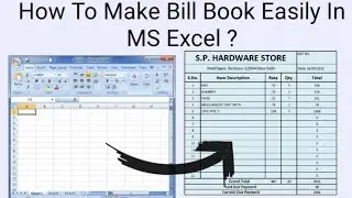 how to make a Bill Book Format in Ms Excel 2022 | Bill Book Design in Excel | How to make Bill Book