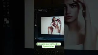 kaho pimples ko bye bye Anjni Computer Education 🔥