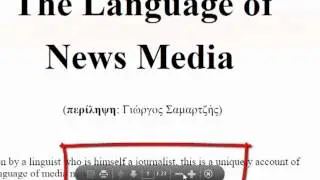 Using Read Mode to read content on PDF documents