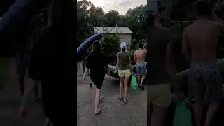 купатся