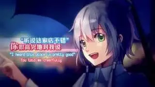 【洛天依‧乐正绫】Luo Tianyi & Yuezheng Ling - Seattle Story II / Seattle 物语 II (English Subbed)