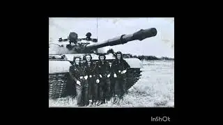 ГСВГ. Друзьям танкистам - где нам 40 на двоих.