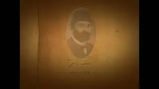 Naat-ı Şerif - Muallim Naci (Okuyan: İsmet Özel)