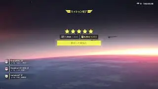 HELLDIVERS 2（ヘルダイバー2） #119 参加希望者はコメントください