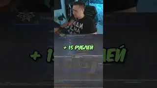 Ликс пошёл в пляс после лютого заноса 
