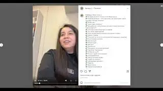 Трихолог 2 hairdays 2