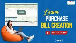 Purchase Bill Creation [Hindi]