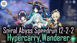 Genshin Impact 3.3 Spiral Abyss Floor 12-2-2 in 21 seconds with C1 Wanderer Hypercarry (Speedrun)