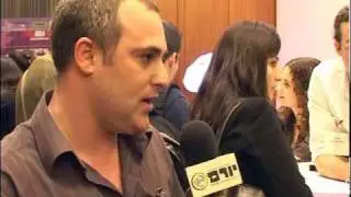 ועידת העסקים של הלימודים