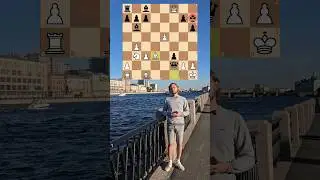 Шах и мат был так близко... 