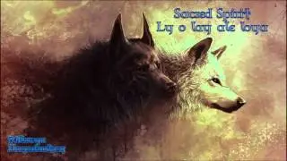 Sacred Spirit - Ly o lay ale loya