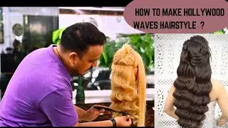 How to make Hollywood waves / How to connect Hollywood waves perfectly / How to make waves