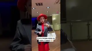 Юмора ради 😅 #ведущая #топ #юмор #рекомендации #рек