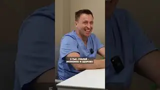 Сколько стоит лечение зубов? 