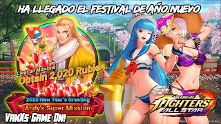 Evento de Andy 2020, 2020 Rubis Gratis! KOF ALLSTAR | KOFAS (ESPAÑOL)