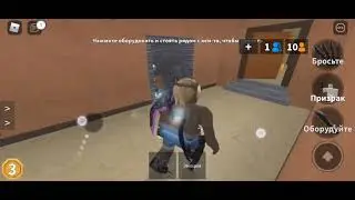 Играю в мардер мистери 2 НО Я САХАРОК! 😍|mm2, mm2 roblox, murder mystery, мм2, мм2 роблокс