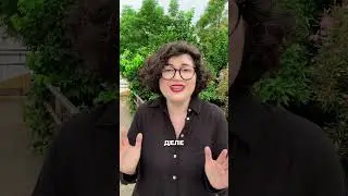 Это ключ к успеху!