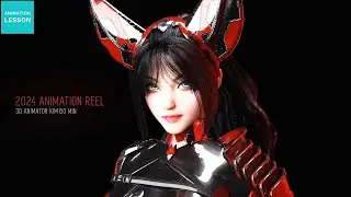 Kim Bo-min Animation Reel 2024