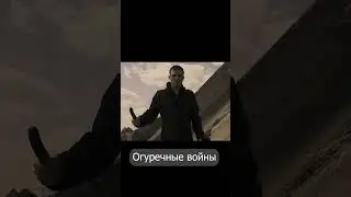 Огуречные войны. Пародия на Star wars 3