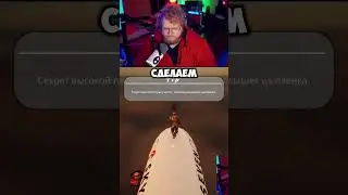 МЕГА ТАЙМИНГ - Т2х2, Twitch: T2x2 