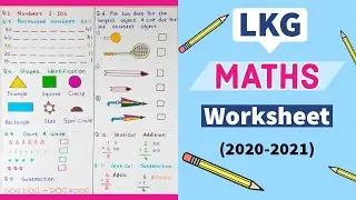 LKG Maths Worksheet । Maths worksheet for LKG । Junior kg maths worksheet । PART - 1