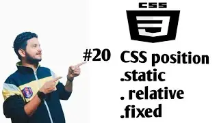 tutorial CSS -20 #css_position CSS position #css #webdevelopment #beginners