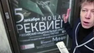 Выборы 2011 - Paradox Films