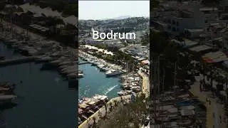 Bodrum #путешествия #бодрум
