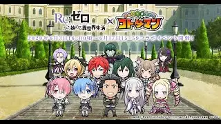 Rin Plays: Kotodaman (Re:Zero Collaboration!) JP Part 1