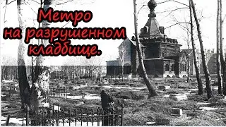 DESTROYED CEMETERY: Farforovskoye (St. Petersburg).