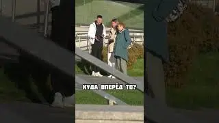 Интересный вопрос