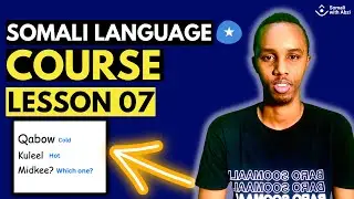 Somali language course - Lesson 07 - Useful sentences related to in the house - part 02