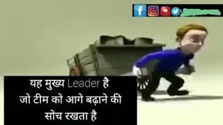 Inspiring video ||69000 shikshak Bharti 37000 candidate watch