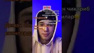 Jonim sen xaqingda oyimga aytdim☹ || khorshid