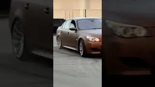 Исполняем)