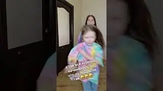 зарядка 😝 