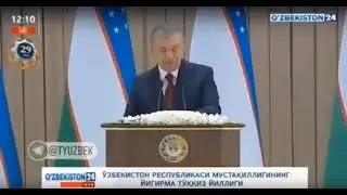 Президент фармони ва ГАИ ходимларини байрам совгаси