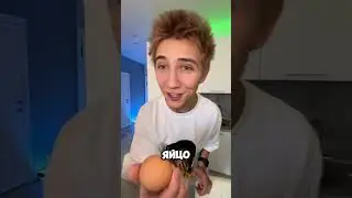 Носок жалко🥲🤟🏻