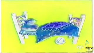 Заставка «Спокойной ночи, малыши!» In Mason Howe G Major
