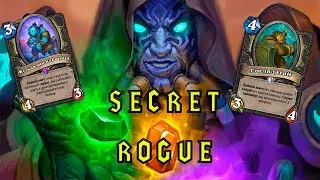 Секретитки | SECRET ROGUE | Hearthstone - Фестиваль легенд