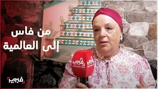أسية سلافي فنانة تشكيلية تنسج علاقة خاصة مع الألوان