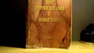 Что означает Пасхальный Агнец?