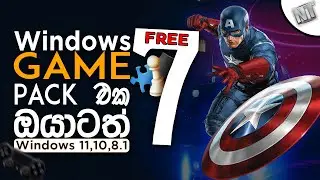 how to download windows 7 games for windows 11,10,8.1 sinhala | Nawodya Tech