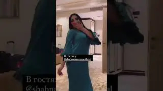 Такси Шабнами Сураё😱😱Шабнами Сураё 