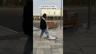 У кого было? 😂 дискорд: 13 squad 👾 