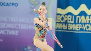 Травкина Ульяна. Обруч. Первенство РСОО г.Москвы. 24.01.2021г.